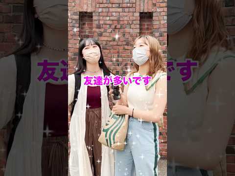 文学科 おしゃれなキャンパスライフをおくりたい！【立教大学 経営学部 経営学科】#大学生 #大学生あるある #大学生の日常 #march #立教大学 #経営学部 #女子大学生 #スタバ #大学受験 #学ステ