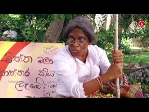 Naataka Maarai Hathedi Maarai - Episode 225 | Sannasi Suran ( 25-04-2016 )