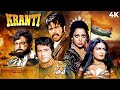 Dilip Kumarऔर Shatrughan Sinha ने रच दी देशभक्ति की क्रा