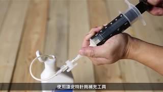 [問題] 公路車補胎液ㄧ輪幾CC？