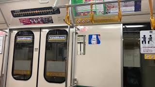 〖札幌市営地下鉄〗研修生運転指導の為、徐行運転。  東札幌→菊水