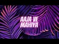 Mahiya Refix Spidy J Back To 2015 EP