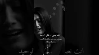 Download lagu Ya Ghayeb by Nadine Tayseer mp3