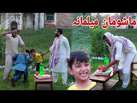 Da Mashumano Rwani Hamha Ogory New Funny Video By Azi Ki Vines 2020