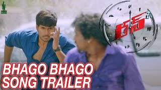 Bhago Bhago - Song Teaser - Run