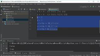 30강 - 파이썬의 연산자 문법 [ 파이썬(Python) 입문자용 초급 ]