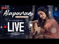 Alapanam Video Song Live Mamta Mohandas Shine Tom Priya Prakash Varrier Alphons Joseph