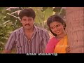 Muthamma Muthu Muthu 1st Saranam WhatsApp Status Lyrics