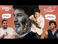 KHALEJA MOVIE PODCAST INTERVAL TALKIES ONSCREEN MUCHHATLU YASH SHIVA THUMMALA GANESH
