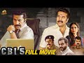 CBI 5 The Brain Full Movie Deepavali Special Mammootty Mukesh Kannada Movies 2025 Kannada