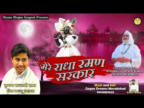 YouTube Fallback Thumbnail