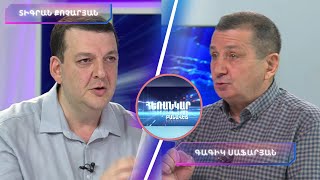 Ինչո՞ւ ճաղերի հետեւում հայտնվեցին հոգեւորականները | Հեռանկար բանավեճ #71