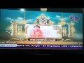 Neharikka Birthday Wishes TTD TV Channel 2018