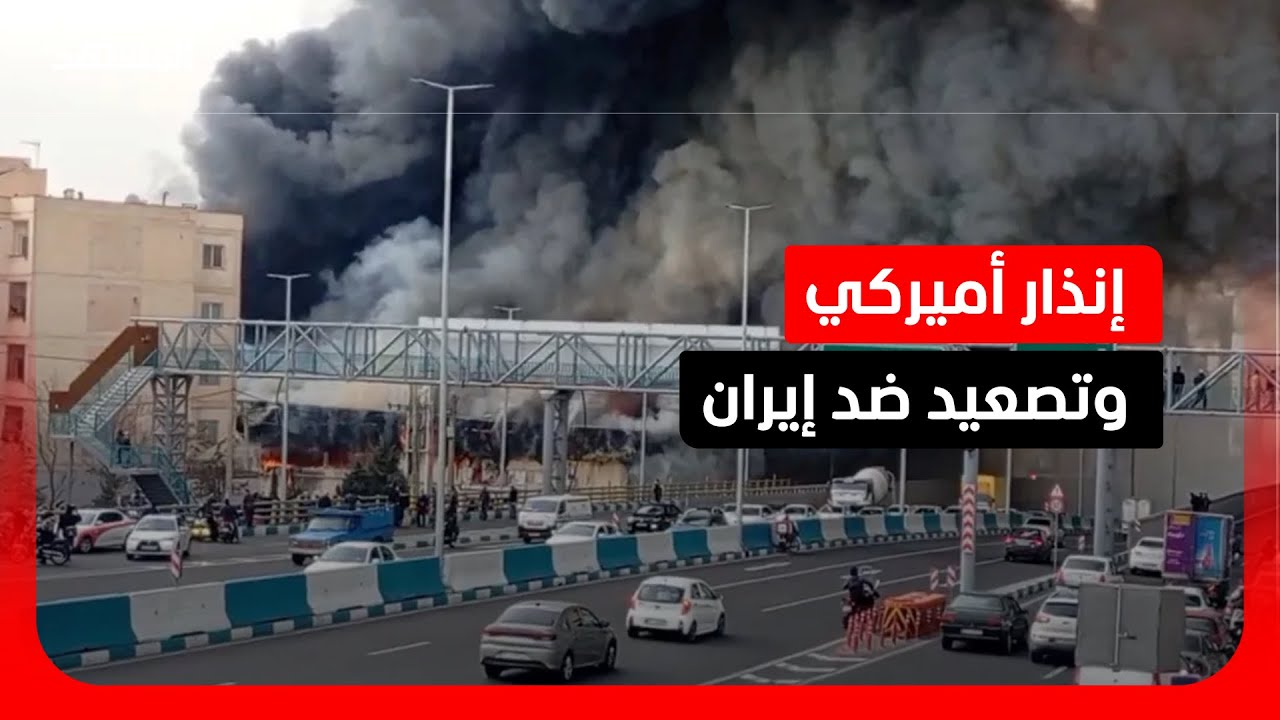 ترامب يحذر من "موت حضارة بأكملها" حال انتهاء المهلة دون اتفاق