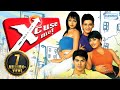 Xcuse Me (2003) - Sharman Joshi - Sahil Khan - Superhit Comedy Movie Xcuse Me (2003) - Sharman Joshi - Sahil Khan - Superhit Comedy Movie