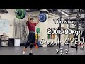 crossfit open workout 23.2 a b 크로스핏오픈 23.2 two tests for week 2