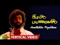 Rail Payanangalil Tamil Movie Songs Amaithikku Peyarthaan Vertical Video T Rajendar MMT