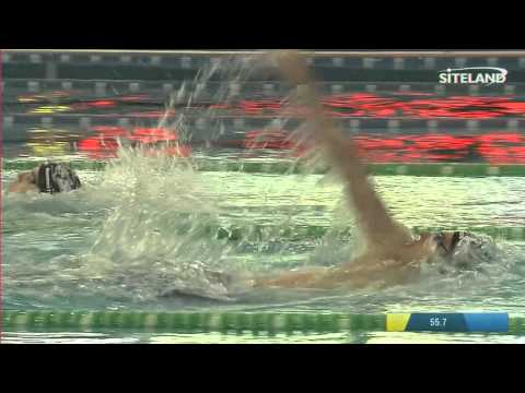 200 Misti  Ass. Maschile (Serie 1) - 8 Trofeo SOGEIS Montichiari