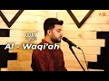 Surah Al Waqi Ah الواقعه By Oday Akhras MSI Hidayah