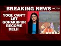 Delhi News Today | Yogi Adityanath Says Delhi Like A Gas Chamber, Praises UPs Environment - Video