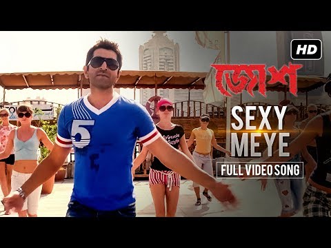Sexy Meye ( সেক্সি মেয়ে ) | Josh | Jeet | Srabanti | Samidh | Rishi | SVF