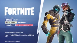 【フォートナイト】編集遅延ってマ？^ω^【練習】