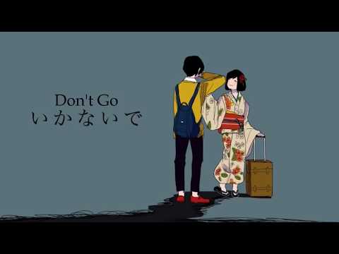 【 VY2 】いかないで Ikanaide // Don't go [Vocaloidカバー]
