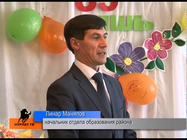 Случайный выбор, верность на всю жизнь!