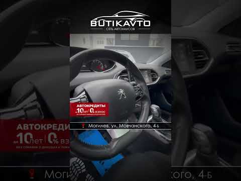 фото peugeot 308 ii 0