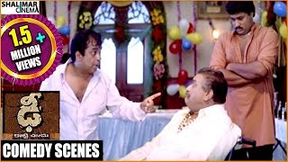 Dhee Movie  Back To Back Comedy Scenes Part 02  Vi