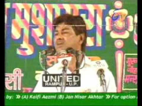 TAHIR FARAZ 'MAI' (ETV Urdu)