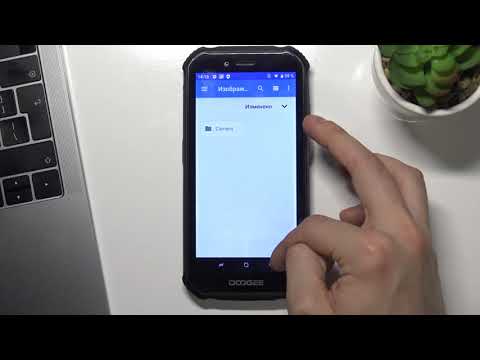 Как изменить обои рабочего стола на DOOGEE S40 / Как поменять заставку рабочего стола на DOOGEE S40