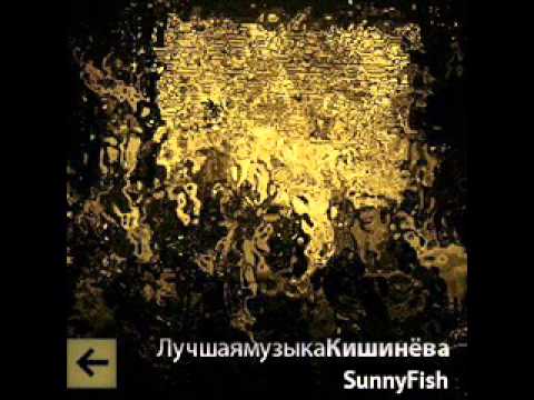 04 Patric La Funk  Icicle Nice7 Remix)