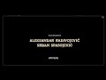 A Serbian Film 2010 Uncut Ending Scene