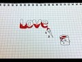Простые рисунки #129 Как нарисовать - Love 