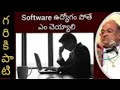 Garikapati About Software Job Garikapati Latest Speech Garikapati Whatsapp Status