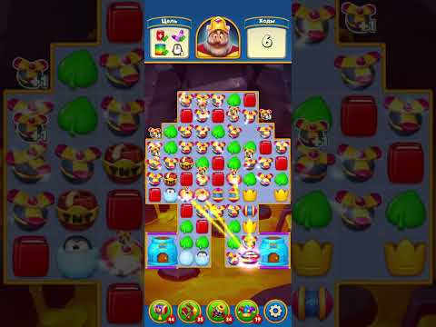 Royal Match Levels 11534 - 11540