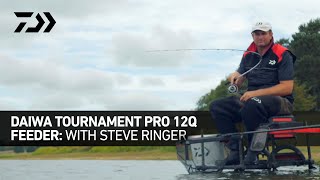 Бейсболки daiwa tournament
