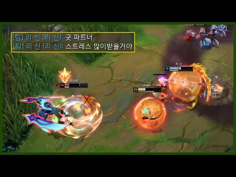 운동 많이 된다