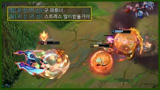유튜브 썸네일
