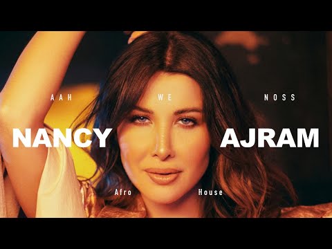 Mehbek x Nancy Ajram - Aah We Noss | Arabic AfroHouse Remix