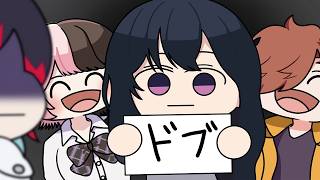 【APEX】最悪すぎる苗字を一ノ瀬うるはに付けられるうるか【ぶいすぽ/切り抜き】
