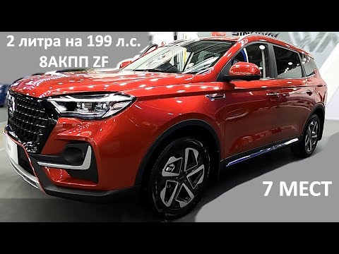 Новые кроссоверы VGV U75 PLUS и VGV U70 PRO рассуждаем о перспективах новинок нашего рынка