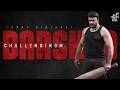 DBoss Birthday Wishes Darshan Thoogudeepa Kannada Cinema Icon