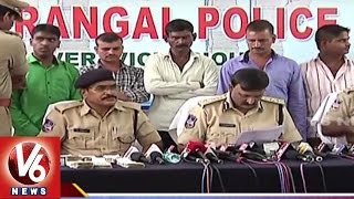 V6 Telangana State Roundup - V6 News (14-08-2015)