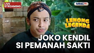 Download lagu 🔴 JOKO KENDIL SI PEMANAH SAKTI | LIVE LENONG LEGENDA | 5 DESEMBER 2025 mp3
