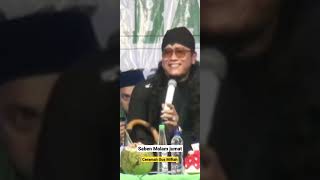 Download lagu saben malam jumat #gusmiftahceramah mp3