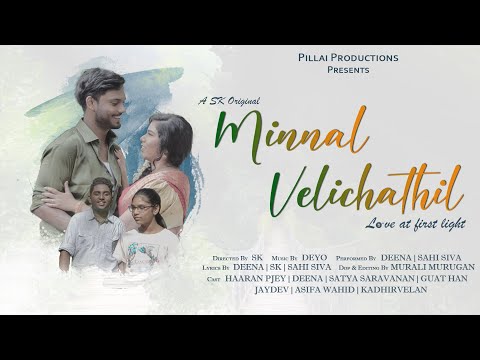 Minnal Velichathil Teaser - Deena & SK ft. Sahi Siva | A DEYO Musical | Pillai Productions