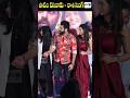 Sreeramachandra Rashisingh Jswtv Jswtvshorts Aha Papampasivadu