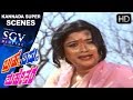 VIllain Teases Girl On Road Kannada Scenes Bhrama Vishnu Maheshwara Kannada Movie Ambarish